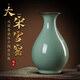 鼎眾陶瓷景德鎮陶瓷器宋式美學(xué)青瓷花瓶玉壺春插花客廳玄關(guān)擺件中式高級感 景德鎮產(chǎn)地優(yōu)選 品質(zhì)保障 無(wú)規格