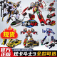展高炫卡斗士32第三季禮物變形金剛機器人機甲男玩具新款旋卡絢二正版 第三季【全套5款】
