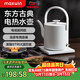 maxwin電熱水壺家用長(cháng)嘴隨手泡茶專(zhuān)用燒水壺小型功夫茶自動(dòng)煮開(kāi)水不銹鋼提梁電水壺汀壺酒店民宿隨手泡 0.8L 素白