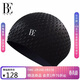 范德安（BALNEAIRE）高端游泳館加大時(shí)尚泡泡泳帽超彈力防水護耳大號泳帽黑 
