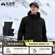 拓路者（Pioneer Camp）秋冬季新款沖鋒衣男防風(fēng)防雨戶(hù)外旅行登山服硬殼外套保暖旅行夾克 黑色-單沖腋下拉鏈款 XXXL