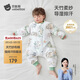 貝肽斯兒童睡袋春秋竹棉紗布寶寶睡衣分腿嬰兒防踢被睡袋前6后4靈鹿 XL