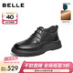 百麗（Belle）高幫休閑皮鞋男新冬商場(chǎng)同款厚底商務(wù)短靴加絨8VY01DD5 黑絨里 42 (260mm)