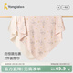 童泰（TONGTAI）嬰兒抱巾純棉初生寶寶裹巾新生兒襁褓巾包巾防驚跳蓋毯2件裝 米白 84x84cm