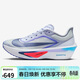 耐克NIKE男子 碳板跑步鞋減震 ZOOM FLY 6 運動(dòng)鞋FN8454-002灰藍 41