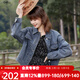 百圖betu女裝春季新款短外套簡(jiǎn)約寬松ins潮百搭牛仔外套女2401T45 牛仔色 M