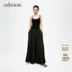 edition吊帶裙女夏季新款拼接不對稱(chēng)肩帶針織背心氣質(zhì)連衣裙EBD2DRS057