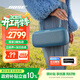 BOSE SoundLink Max 戶(hù)外防水便攜式露營(yíng)派對手提音響/揚聲器 超長(cháng)待機 澎湃低音驍龍暢聽(tīng) 暮色藍