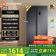 米家小米【610升級款】636L對開(kāi)門(mén)冰箱家用大容量風(fēng)冷無(wú)霜變頻節能一級能效BCD-636WKMP國家補貼