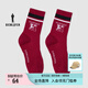 比音勒芬高爾夫襪子G383252601 01紅色 均碼