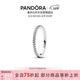 潘多拉恒耀光環(huán)戒指192999C01 52mm
