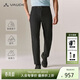 巍德（VAUDE）軟殼長(cháng)褲薄款戶(hù)外運動(dòng)防風(fēng)防潑水徒步登山騎行彈力男士