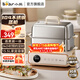 小熊（Bear）電蒸鍋 電煮鍋 家用多功能蒸煮一體 全自動(dòng)預約 自動(dòng)斷電 15.5L超大容量不銹鋼蒸煮鍋 15.5L DZG-P20T6
