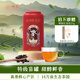 貴茶葉 紅寶石貴州高山云霧紅茶 特級苗族罐裝100克 自已喝送禮 罐裝100g【特級紅寶石】