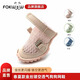 FOKWOW小狗鞋子春夏款寵物泰迪透氣防掉防滑網(wǎng)面狗狗鞋狗狗涼鞋防滑戶(hù)外 嫩粉 50碼-兩只裝