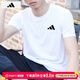 阿迪達斯（adidas）短袖男裝 26夏季新款運動(dòng)健身上衣快干透氣梭織圓領(lǐng)休閑舒適T恤男 KU8713/白色/快干透氣/主推 M /175