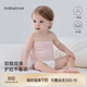 babylove嬰兒肚圍春秋寶寶純棉肚兜新生兒防著(zhù)涼神器夏季兩件裝