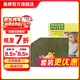 曼牌濾清器（MANNFILTER）空調濾芯格抗菌過(guò)濾PM2.5適用寶馬3系X4Z4華晨寶馬3系X3 FP30007