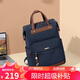 高爾夫（GOLF）雙肩包女商務(wù)14/16英寸筆記本手提電腦包出差旅行背包大學(xué)生書(shū)包