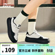 鴻星爾克板鞋女子透氣厚底輕質(zhì)小白鞋舒適運動(dòng)休閑女鞋|元氣2