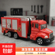 邁斯圖1:64兒童合金消防工具車(chē)仿真模型玩具 紅色 合金材質(zhì) 簡(jiǎn)裝