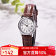 卡西歐（CASIO）手表女  時(shí)尚簡(jiǎn)約 指針?lè )浪?學(xué)生 LTP-V002L-7B2