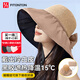FitonTon遮陽(yáng)帽子女全頂防曬帽黑膠防紫外線(xiàn)太陽(yáng)帽夏加寬帽檐戶(hù)外百搭草帽