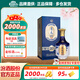 杏花村 汾酒 金質(zhì)20 清香型白酒 純糧釀造 禮盒酒 送禮自飲 53度 500mL 1瓶