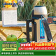 虎牌（TIGER）保溫保冷杯戶(hù)外運動(dòng)旅行壺MHJ-A15C-NH香檳1.49L