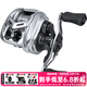達億瓦（DAIWA） 21/25新款ALPHAS SV/BF TW 阿爾法路亞海釣魚(yú)線(xiàn)水滴輪微物輪 SV 800S-HL(淺線(xiàn)杯 左手7.1速)