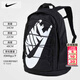 耐克（NIKE）雙肩包男士2026春季新款運動(dòng)包女士旅行電腦包學(xué)生背包初高中書(shū)包 34*22*48cm/時(shí)尚大logo/熱推款/曬圖退5 MISC