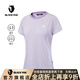 布來(lái)亞克夏季新品女士戶(hù)外休閑條紋圓領(lǐng)短袖T恤MLW012 淡紫色 L 170