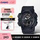 卡西歐（CASIO）學(xué)生考試手表AEQ-110 運動(dòng)潮流防水運動(dòng)男士指針腕表 新年禮物 AEQ-110W-1BVDF（店長(cháng)推薦）