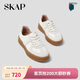 圣伽步（SKAP）板鞋女士運動(dòng)休閑百搭厚底德訓鞋