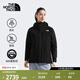 北面（The North Face）三合一沖鋒衣女North Table羽絨內膽防風(fēng)防水保暖25秋冬上新|8ED1 JK3/宇宙黑 L/165