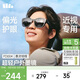 蕉下（beneunder）墨鏡男女偏光太陽(yáng)鏡墨鏡套近視眼鏡開(kāi)車(chē)送男友戶(hù)外中方框FD004