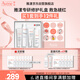 雅漾（Avene）保濕修護水霜護膚套裝禮盒 噴霧300ml+倍護霜40ml+保濕霜40ml禮物