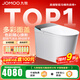 九牧（JOMOO）凈界智能馬桶S8免觸魔力泡坐便器無(wú)水壓限制UV水路除菌家用馬桶 ZS800J凈界Pro【移動(dòng)烘干】幻彩面蓋 305坑距【290-390以?xún)取? title=