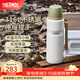 膳魔師（THERMOS）保溫杯戶(hù)外露營(yíng)旅行便攜燜燒罐大容量保溫瓶大肚壺TSK2 山野綠 1200ml 保溫瓶