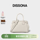 DISSONA迪桑娜女包c(diǎn)ity手提包時(shí)尚單肩斜挎包牛皮托特包【禮物】 白色