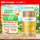 HealthyCare苦瓜素膠囊100粒 中老年人養護 關(guān)注血糖健康  澳洲進(jìn)口