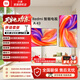 小米電視43英寸 RedmiA43 2025款 金屬全面屏 1G+8G 雙揚聲器立體聲 以舊換新 43英寸 【電視機+落地移動(dòng)支架+安裝】