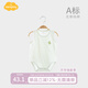 Aengbay昂貝 嬰兒三角哈衣夏季嬰幼兒無(wú)骨純棉透氣背心夏裝寶寶包屁衣 綠仙人掌 純棉 80cm