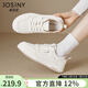卓詩(shī)尼小白鞋女2026年春秋新款百搭時(shí)尚舒適運動(dòng)休閑鞋女鞋子厚底板鞋 米/杏 37