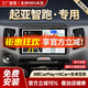 勝派適用起亞11-21智跑汽車(chē)載智慧中控大屏導航儀倒車(chē)影像一體機 GPS【1+32G】HiCar 官方標配+倒車(chē)后視