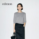 edition【精英衣櫥系列】高智感羊絨羊毛短袖圓領(lǐng)毛衣EBD1SWT007 淺花灰色 S (160)