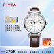 飛亞達（FIYTA）印系系列手表商場(chǎng)同款自動(dòng)機械男表鐘表商務(wù)休閑男士手表生日禮物 皮帶GA850002.WWR