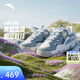 安踏（ANTA）小海星丨2026年春季新款厚底百搭牛仔運動(dòng)潮流女板鞋122618036 幕藍色/紙莎白/蒙塵藍-1 37.5 (女6.5)