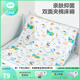 良良（liangliang）嬰兒床墊褥子秋冬寶寶幼兒園專(zhuān)用睡墊純棉透氣兒童拼接床墊毯 格繪藍色100G夾棉床褥【120*70cm】