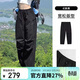 駱駝（CAMEL）熊貓戶(hù)外軟殼沖鋒褲速干工裝機能褲女春夏寬松休閑束腳防曬傘兵褲